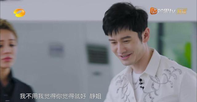 趙薇|《中餐廳5》才播了一期，各位嘉賓的人設(shè)就安排得明明白白