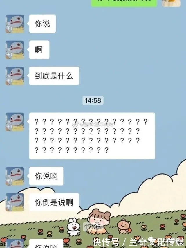 平台|“各大平台的网友都有哪些病？”哈哈哈哈哈看到最后笑吐了！