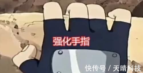 八门遁甲|卡卡西第一次使用八门遁甲时，有谁注意到他的右手网友难怪只能开一门