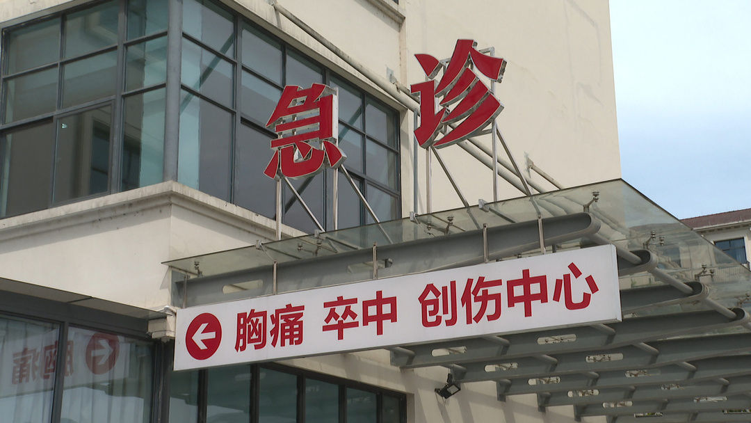 浙二医院|首例！松阳“空中急救”挽救危重病人