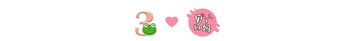 开裆裤|宝宝不能穿开裆裤?1岁前这样搭配,不仅好处多父母带娃也更方便