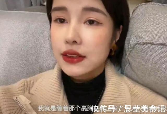 张轻轻|美女模特警告世人谨慎整容,自曝隆鼻后遗症:鼻孔流脓奇臭无比