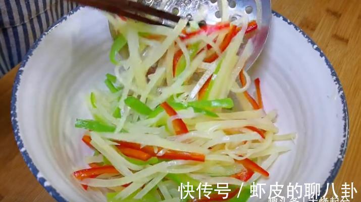 凉拌土豆丝|凉拌土豆丝,爽口开胃,下酒又下饭,做法超简单