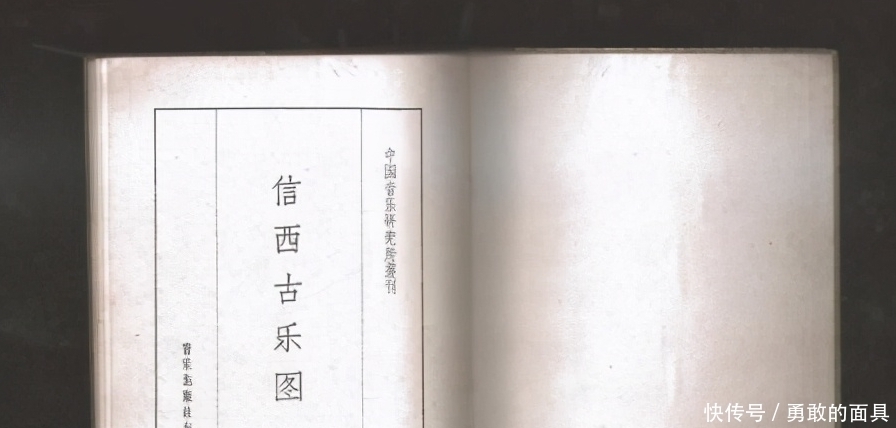  日本从唐朝就在模仿我们，看日本人所绘的唐代乐舞