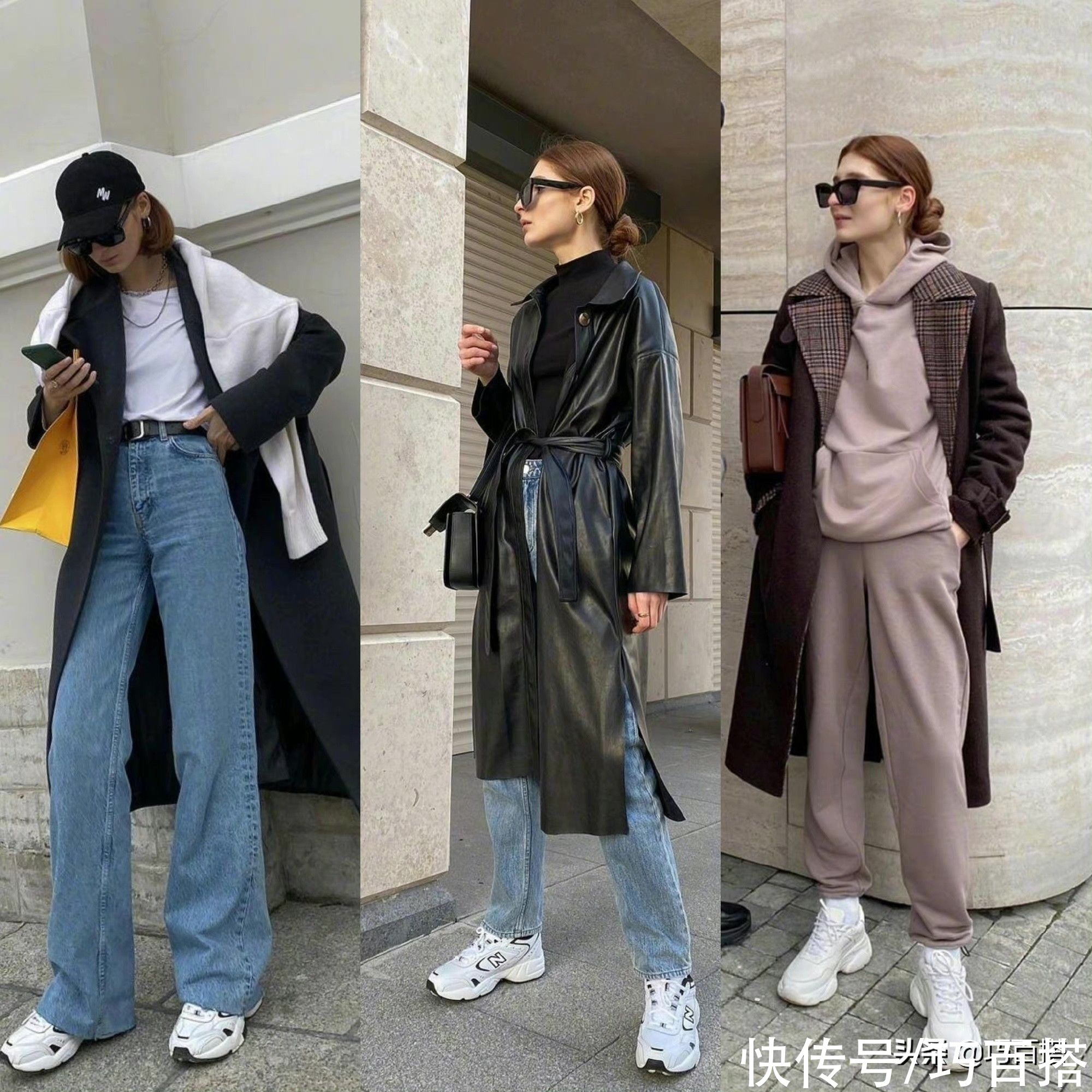 黑色系|24套秋冬搭配新鲜出炉,优雅气质很时髦,不会穿的建议收藏