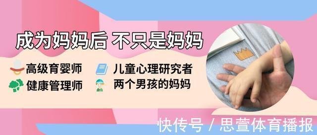 产妇|产后什么时候可以穿收腹衣?剖宫产和顺产的时间有不同,别记错了