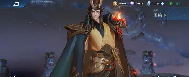 神奇女侠|王者荣耀DC绝版皮肤低价返场，天美紧急下线！赤莲才是真返场