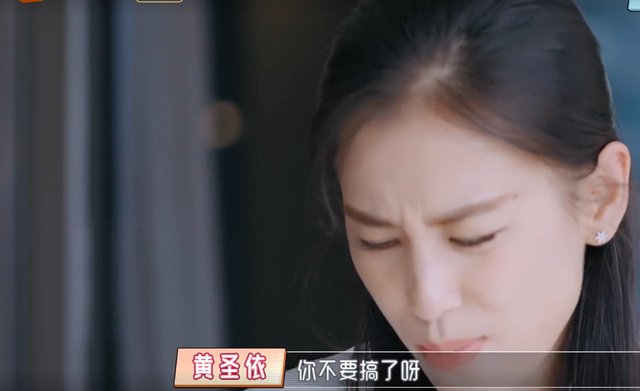 黄圣依跟杨子闹矛盾，婆婆态度明确，对比陈松伶婆婆差距太明显