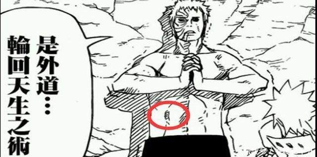 可惜|火影忍者岸本曾复活自来也,可惜大家没有发现!完全没有黑化!