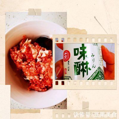 肉沫茄子（软硬两版任你选）