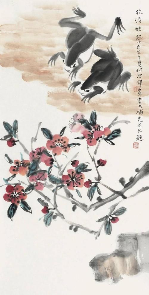 何云伟!标榜大师齐白石?何云伟一幅画标价5000元,是画虾还是瞎画?