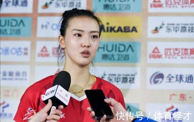 蔡斌|张常宁婚期宣布!婚礼时间安排令蔡斌没白疼他,魔球手即将回归