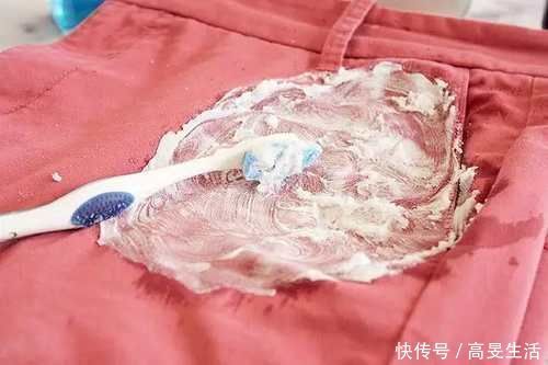 洗洁精|衣服不管染上什么,用这招都能洗掉,赶紧收藏