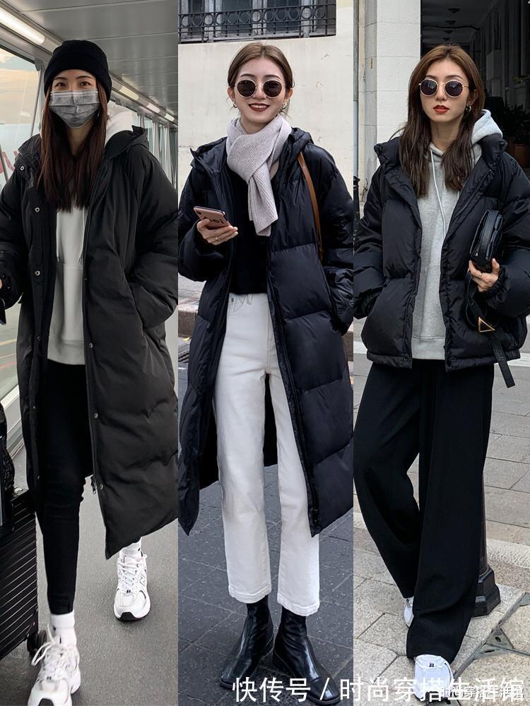 羽绒|羽绒服怎么穿更显瘦、显高?试试这3个方法,温暖显瘦还好看