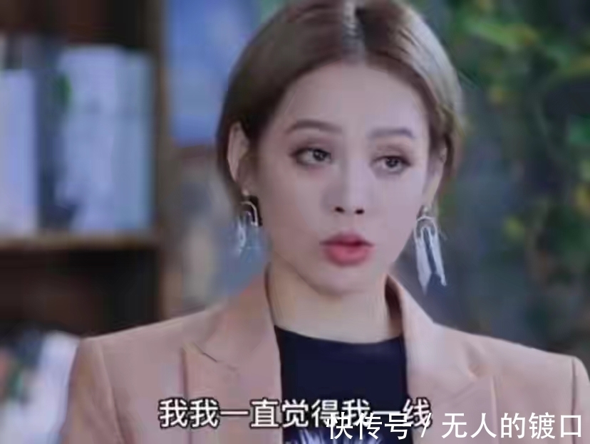 宁静:除了巩俐,没人是我的竞争对手!