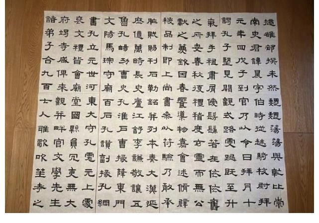 书法#孙俪在闲暇时联系书法,隶书“心经”看得出书法功底非常强