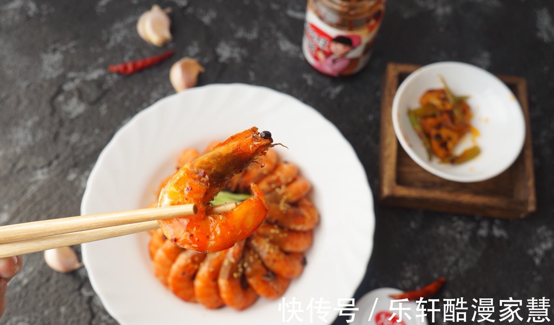 干锅虾|吃一回爱一回的干锅虾，怎么吃都吃不腻，用料简单，在家就能做