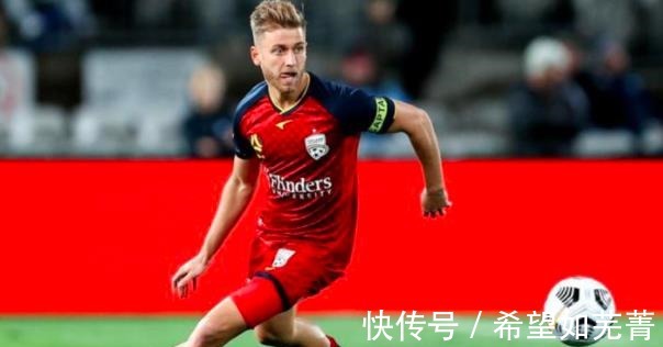 阿德莱德|国安有望签下“新奥古斯托”!曾效力荷甲,年仅26岁已成球队队长
