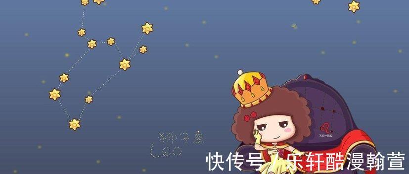 星座|表面风光，内心沧桑的星座，看透了所有的真相，内心无比孤独