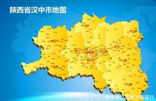 老年|陕西省一个市, 人口超300万, 被誉为“天府之国”!