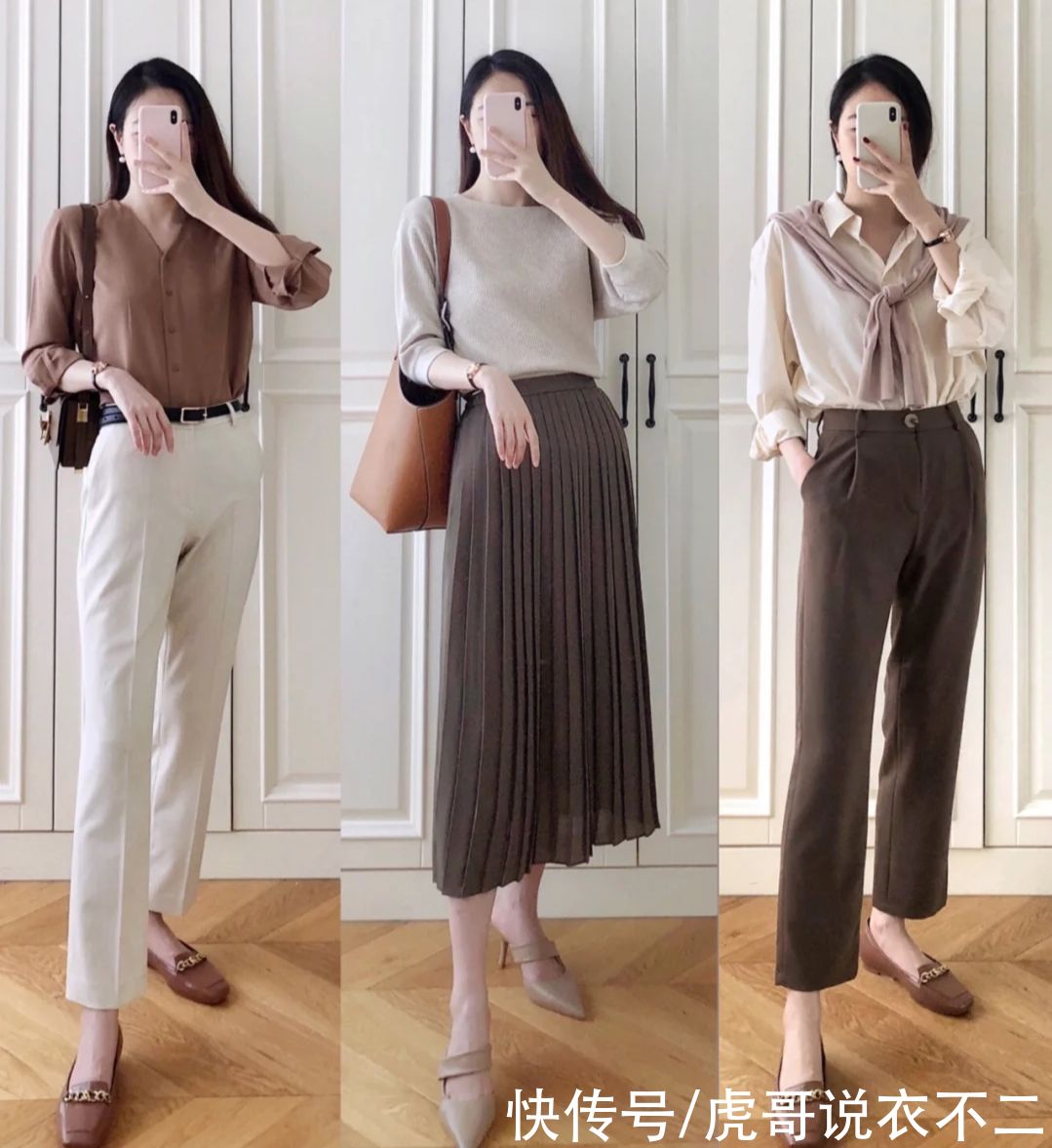 气质|穿衣讲究的女人更有气质，记住4个原则，简约大方又不失女人味