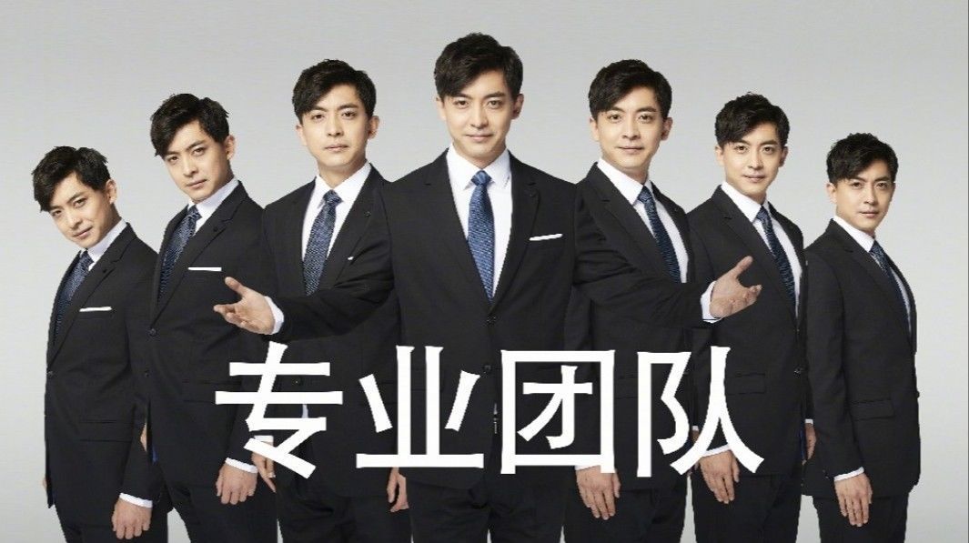 搞笑又心酸,配角阵容更是强,王彦霖婚后首作确实没让人失望