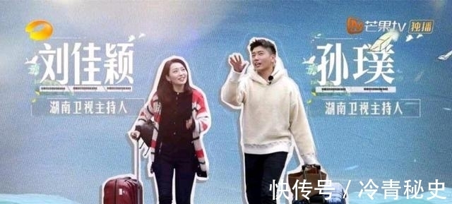 湖南卫视95后主持人刘佳颖获力捧，未来省台“新闻一姐”指日可待