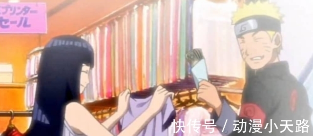 雏田|13年后鸣人再送雏田衣服,态度变化明显,火影连衣服都买不起