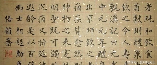 汉字|你知道吗这几个国家历史上通用文字也是汉字