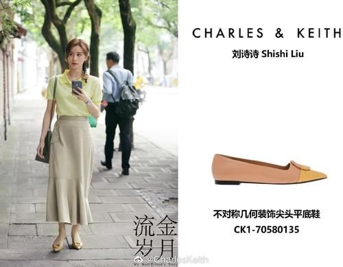 烂大街的小CK：我靠着实惠与设计感变身万千女性的心头好