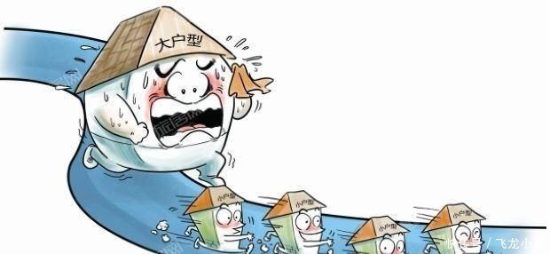 房產稅|買房是買一套140平米的好, 還是買兩套70平米好呢 看完不再猶豫！