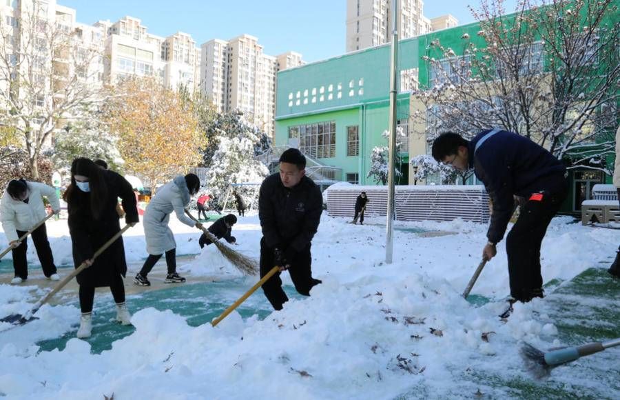 山东省实验幼儿园|山东省实验幼儿园(南校区)扫雪我先行，保留冰雪创造“游戏区”