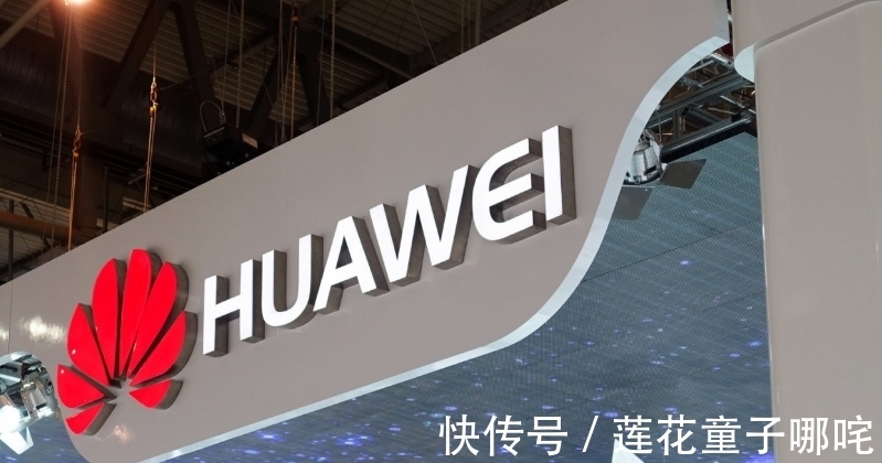 5g|华为传来两个好消息,任正非的努力没有白费