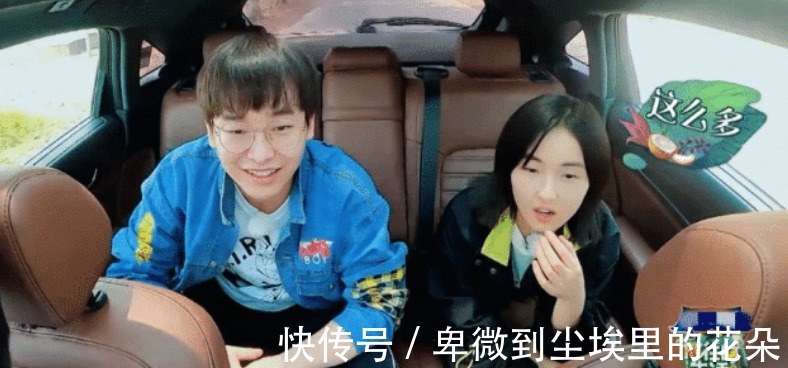 节目|为什么这季《向往的生活》有14个赞助商黄磊说出原因