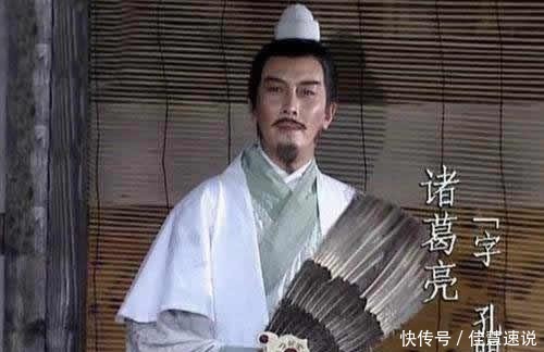 郭奉孝|三国中郭奉孝出场率并不高,为何却能圈粉这么多?主要还是这三点