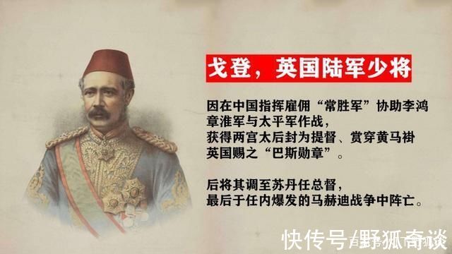 淝水之战&东晋北府兵打过一场时空混乱的歼灭战，敌军或许来自1500年后