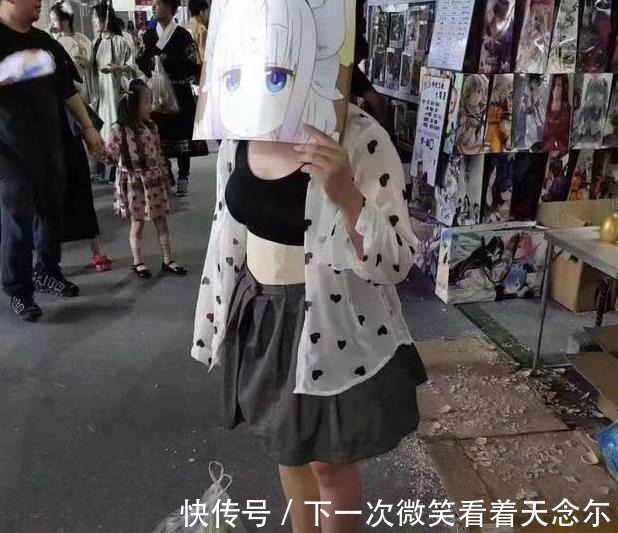 jk|年年漫展都有神COS,今年這個保安我覺得還行