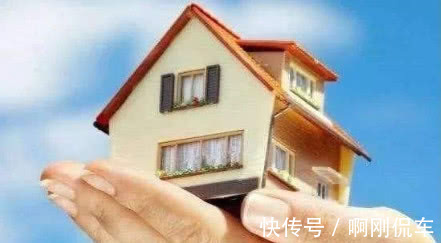 须知|买房须知:贷款买房这几点万万要留意,不然白白向银行多还钱