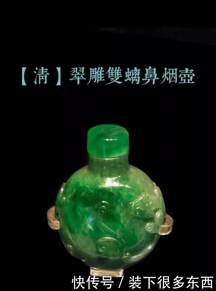 这个家族位列潮汕四大家族之一,近日两兄弟联手“抢地”!