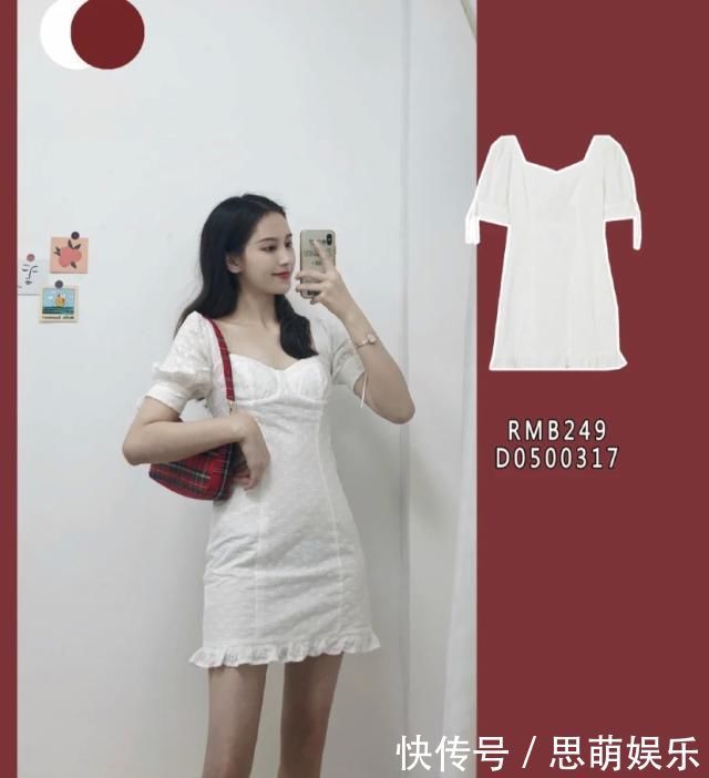 想要穿出甜美风这3套搭配技巧很上镜,简直不要太给力,请查收