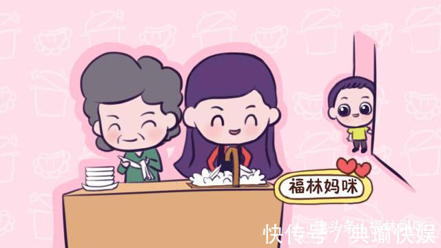 多妈|“妈妈,奶奶说你好吃懒做!”妈妈的回复真机智,轻松化解尴尬