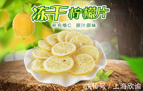 冻干柠檬片泡水为何会发苦怎么解决泡冻干柠檬片的苦味