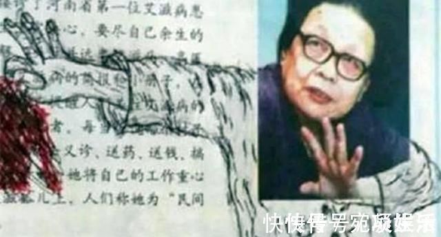 小学生!小学生脑洞大开,教科书涂鸦流行网络“我妈三天没打我了,”