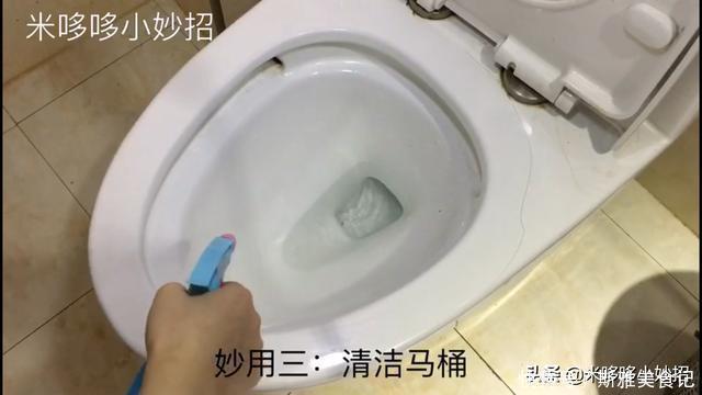 搅拌均匀|厕所里一定要放一把食盐，一年省下好几百，快提醒家人还不迟