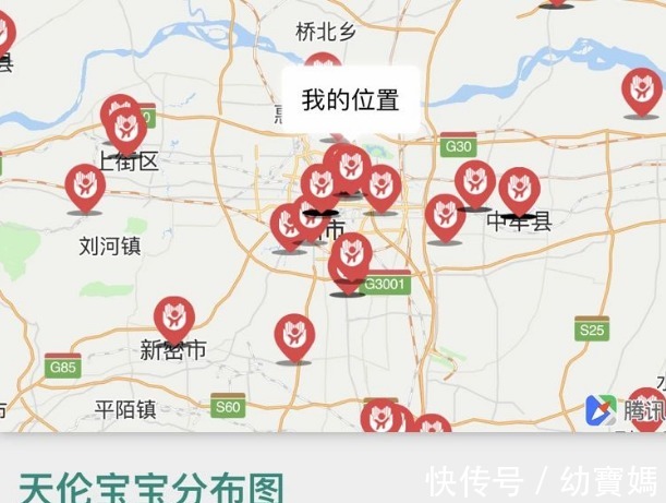 女性|女性的最佳生育年龄是多少岁?这个年龄“刚刚好”!