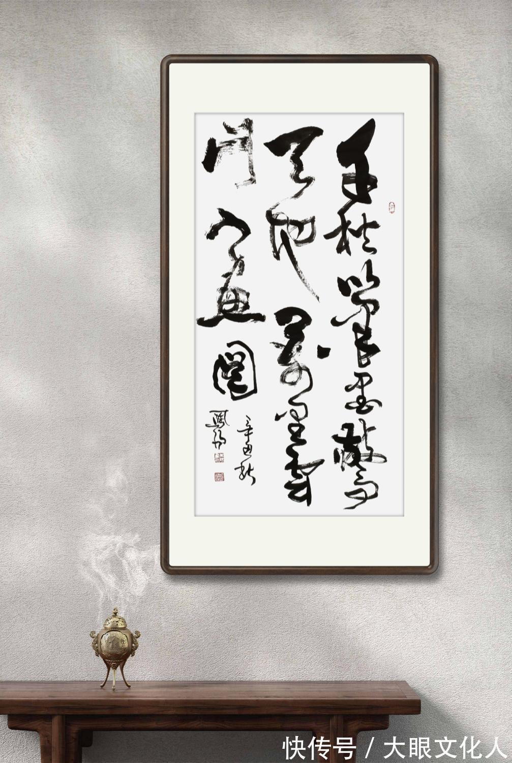 高手|说到书画作品,还是高手在民间啊,大家来点评下这些作品到底怎么样