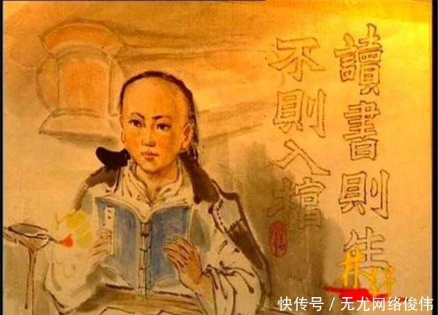 译出|一个不懂外语的老头,却译出众多经典,翻译家林纾怎么做到的?