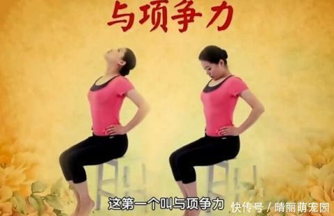 站立|筋长一寸,寿延十年!正确拉筋强身健体,但有4类人不适合