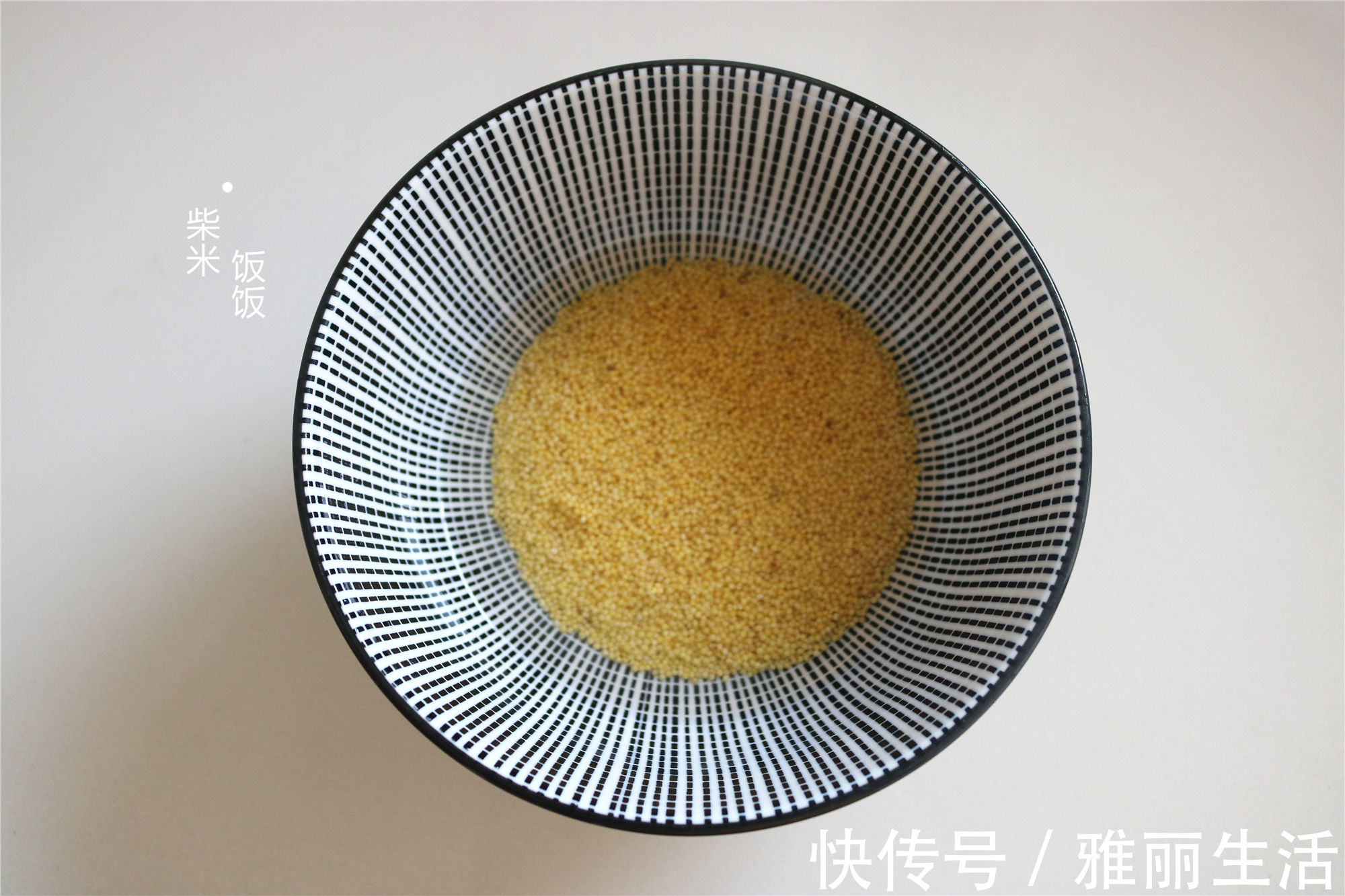 早餐|入秋之后,早餐就喝它,香甜滋润去秋燥,对皮肤特别好