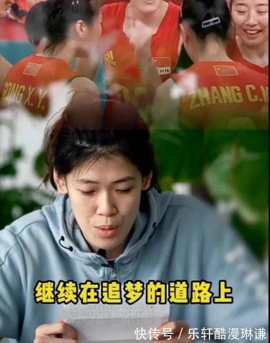 中国女排|很尴尬!中国女排主帅3大热门没有报名竞聘!张建章或成大黑马!